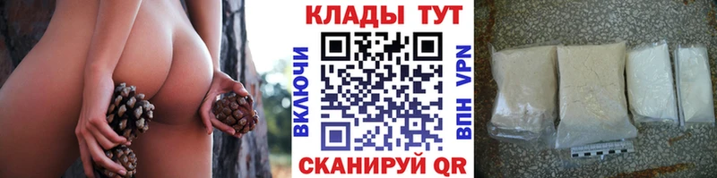 Виды наркотиков купить Гремячинск АМФЕТАМИН  Cocaine  Меф мяу мяу  Псилоцибиновые грибы  СОЛЬ  ГАШИШ 