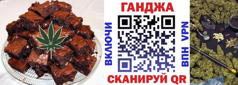 KRAKEN маркетплейс Гремячинск Cannafood марихуана