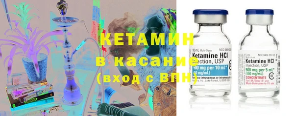 гидропоника Арсеньев