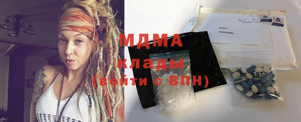 гидропоника Арсеньев