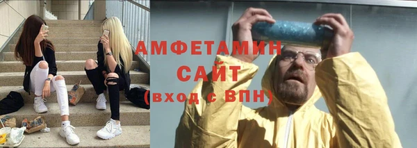гидропоника Арсеньев