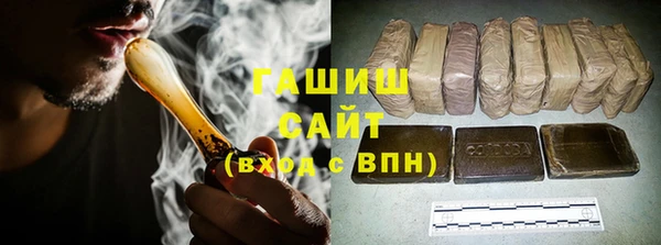 MDMA Ельня