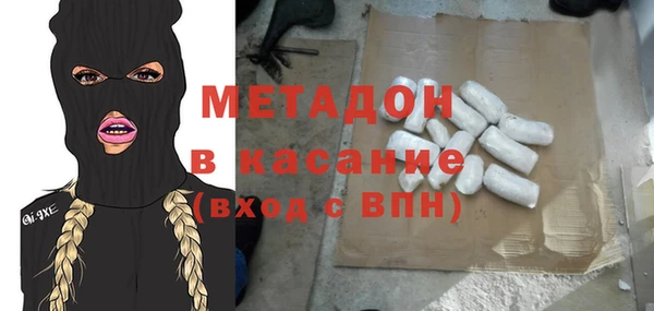 стаф Аркадак