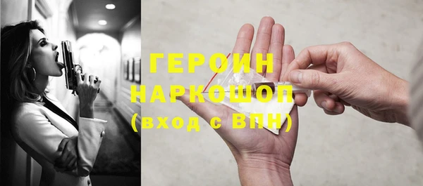 гидропоника Арсеньев
