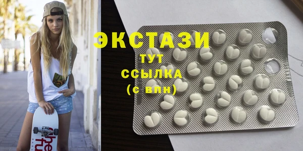 стаф Аркадак