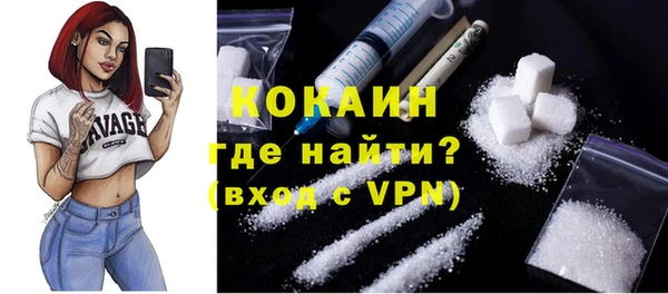 гидропоника Арсеньев