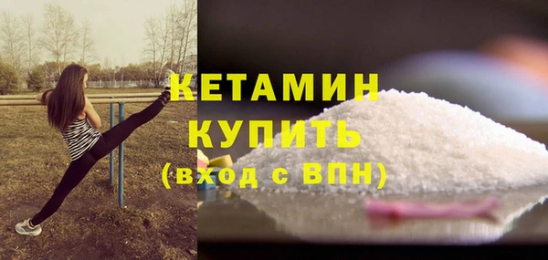 гидропоника Арсеньев