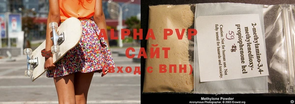 гидропоника Арсеньев