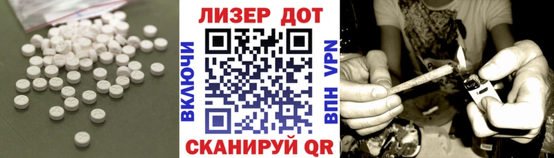 наркотики  Гремячинск  Лсд 25 экстази ecstasy 
