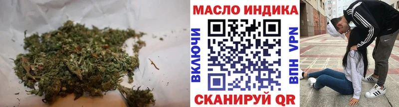Дистиллят ТГК концентрат Гремячинск