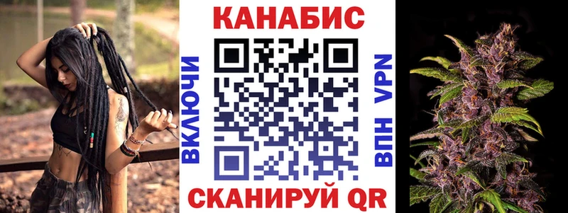 цены наркотик  Гремячинск  Каннабис SATIVA & INDICA 